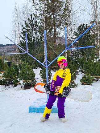 Новый Год